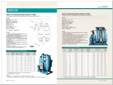 操逼白丝啊啊啊视频>
                                                   
                                                   <div class=